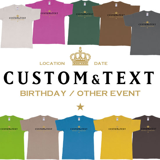 Custom tshirt design Moët & Chandon Champagne Custom Celebration In Australia or Bali choice your own printing text made in Bali